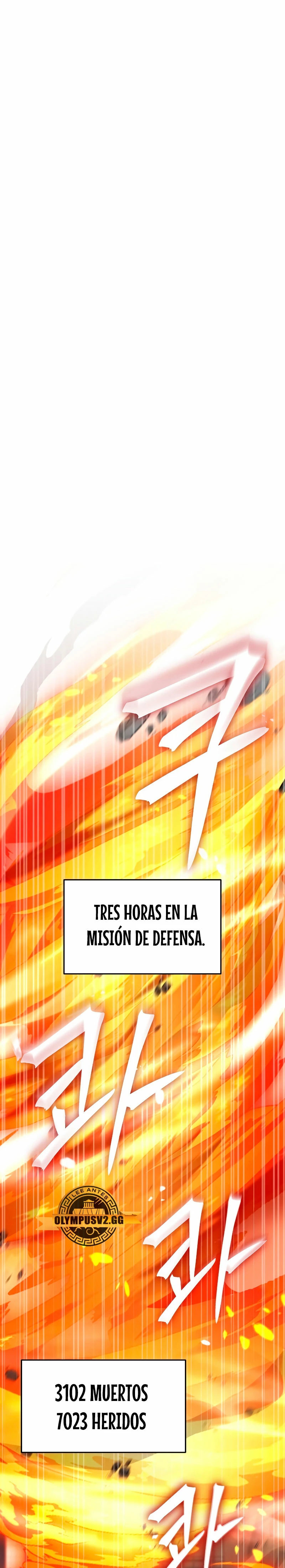 ¡Lo monopolizare todo! capítulo 2, página 3