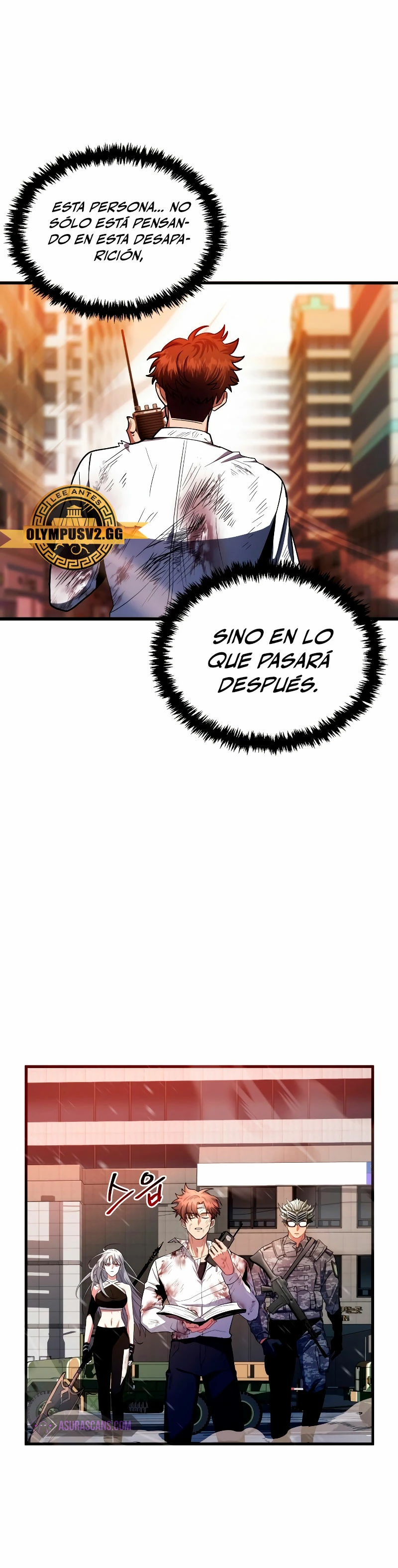 ¡Lo monopolizare todo! capítulo 2, página 25