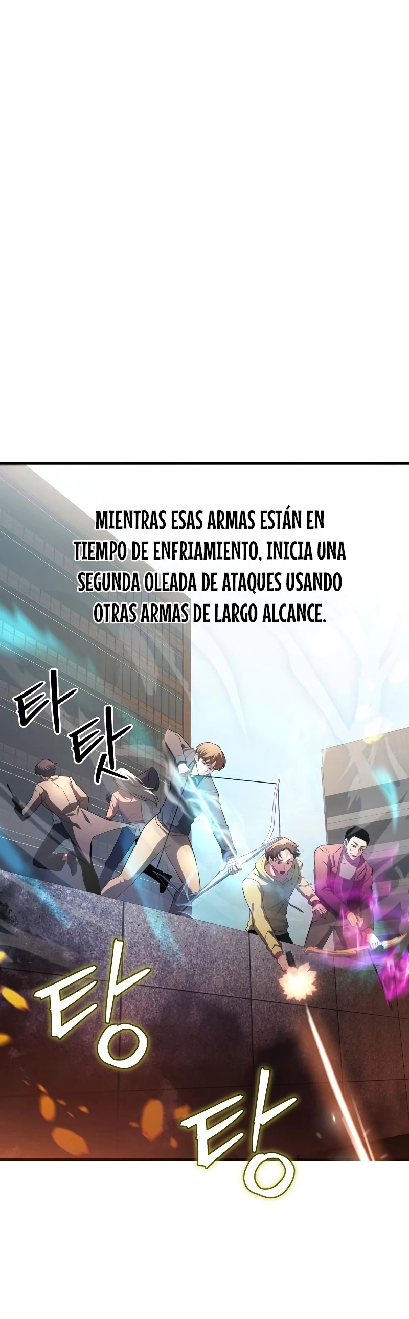 ¡Lo monopolizare todo! capítulo 3, página 7