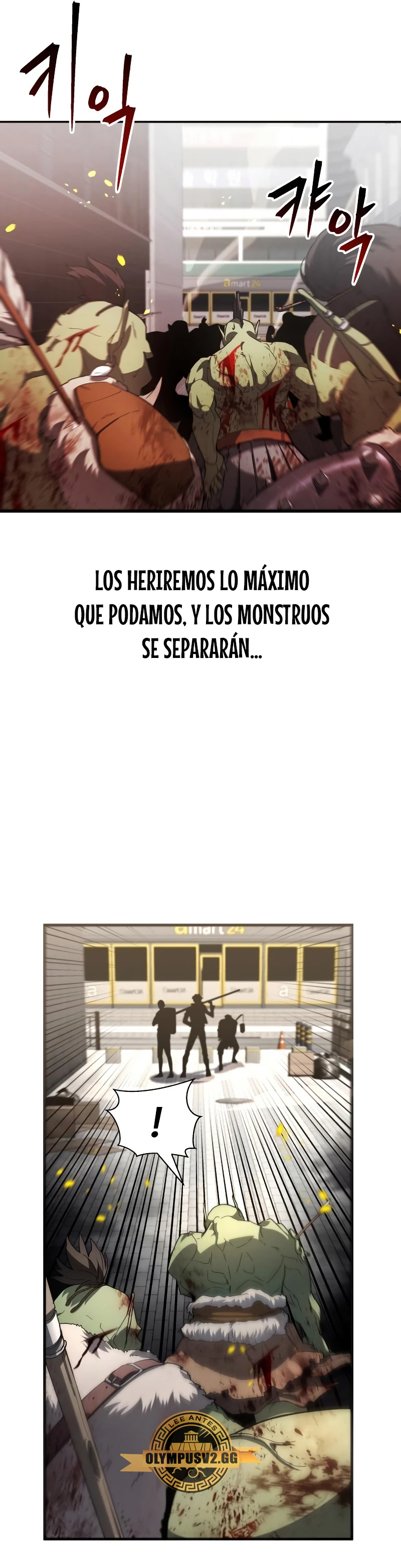 ¡Lo monopolizare todo! capítulo 3, página 10