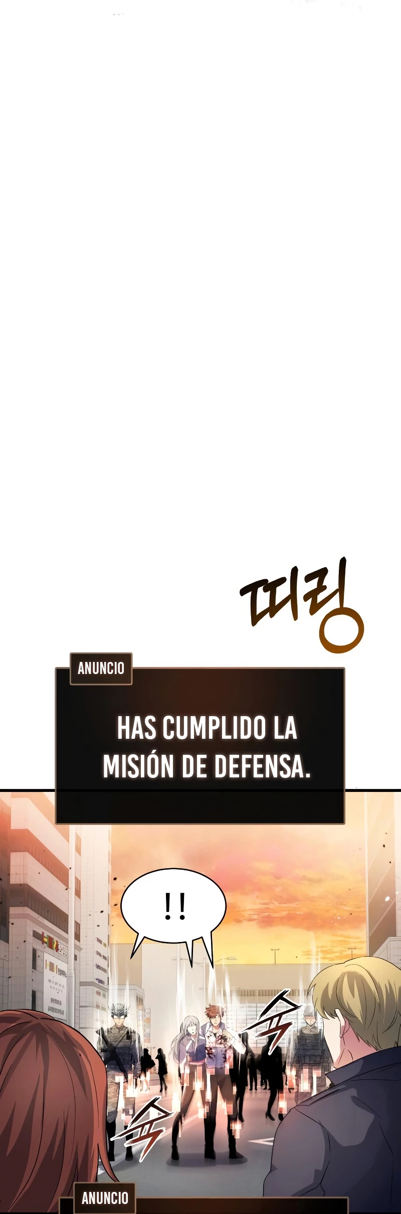 ¡Lo monopolizare todo! capítulo 3, página 60