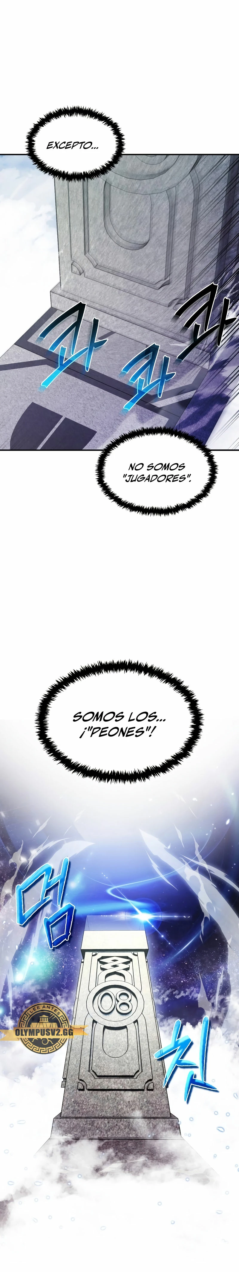 ¡Lo monopolizare todo! capítulo 1, página 16