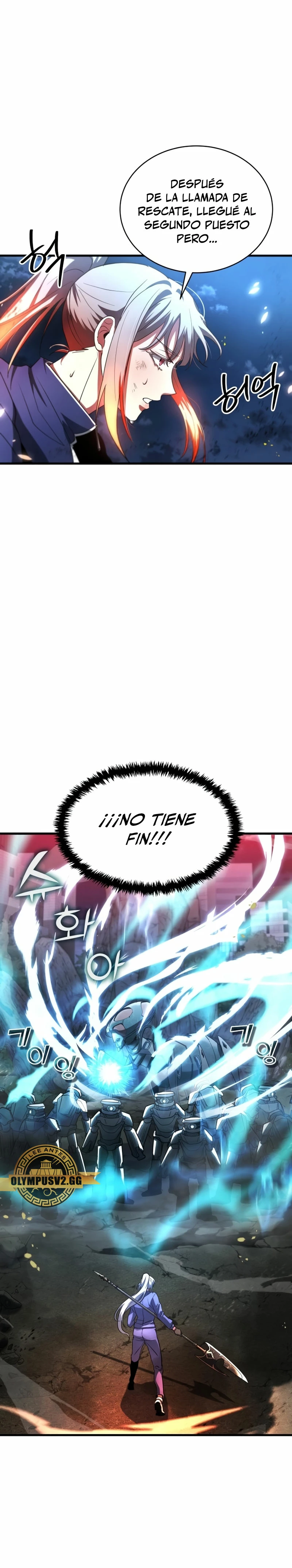 ¡Lo monopolizare todo! capítulo 6, página 17