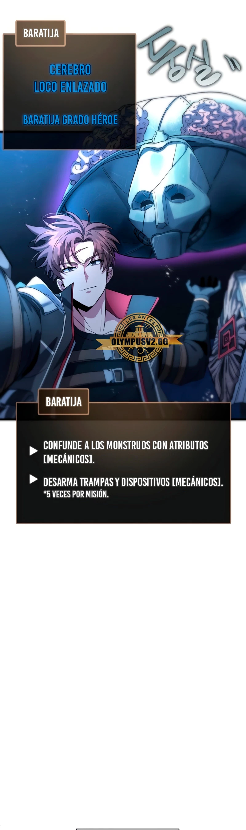 ¡Lo monopolizare todo! capítulo 7, página 26