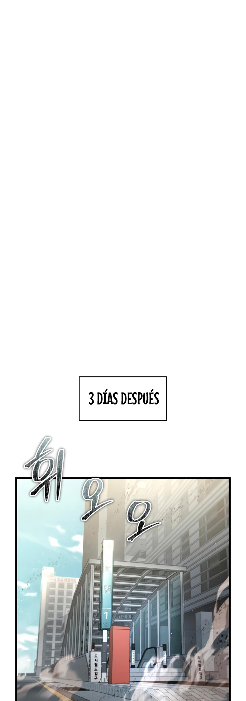 ¡Lo monopolizare todo! capítulo 7, página 52