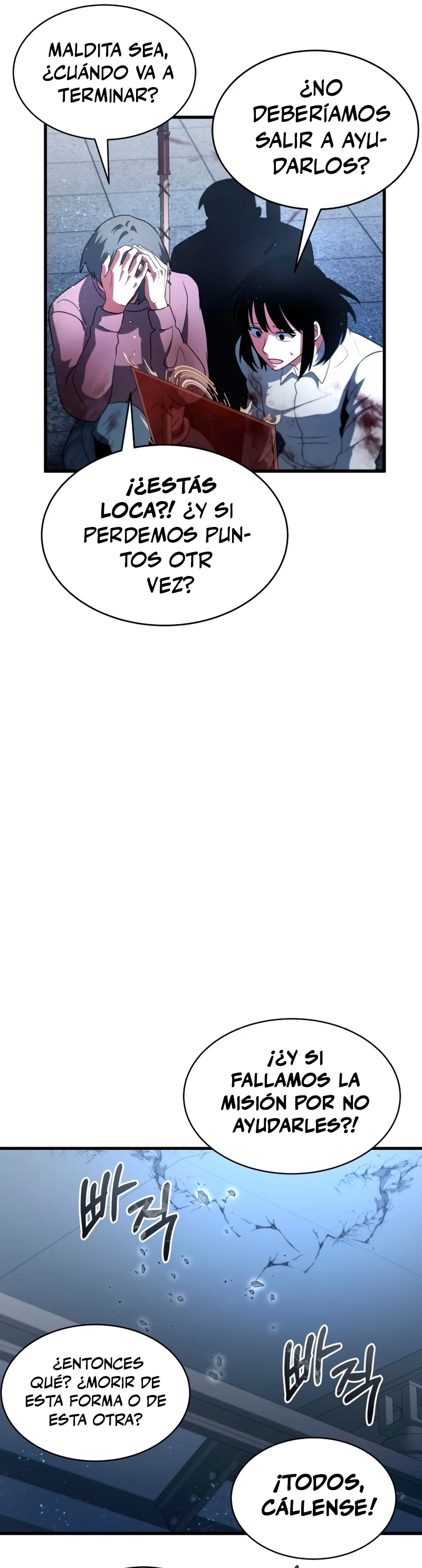 ¡Lo monopolizare todo! capítulo 7, página 54