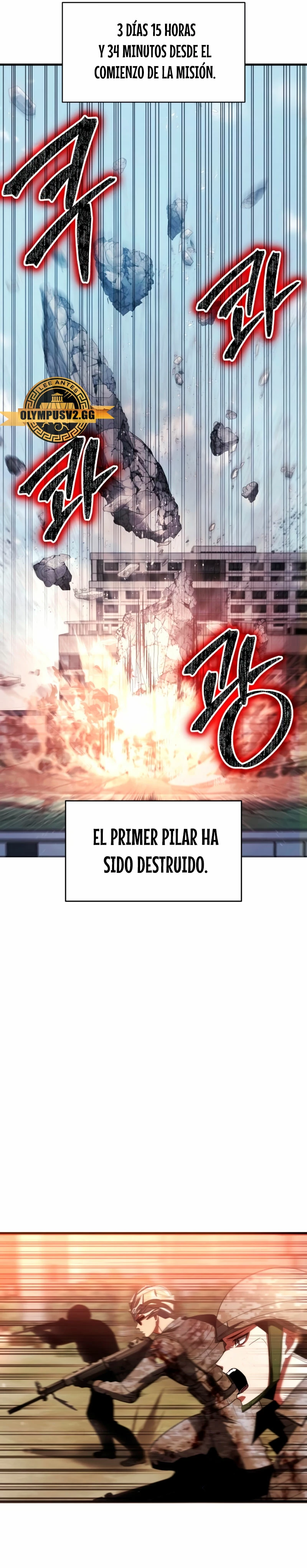 ¡Lo monopolizare todo! capítulo 8, página 9
