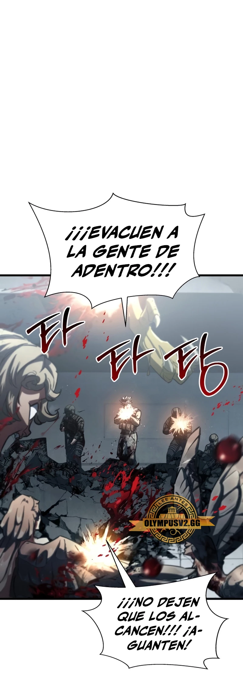¡Lo monopolizare todo! capítulo 9, página 18
