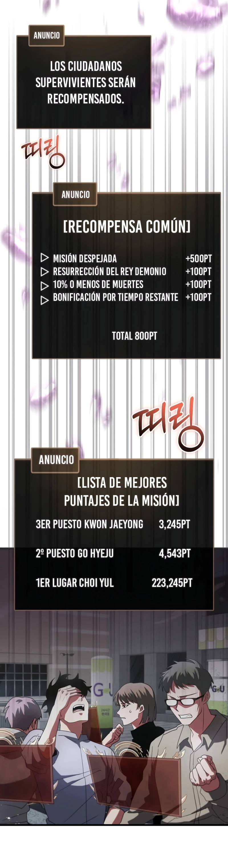 ¡Lo monopolizare todo! capítulo 9, página 58