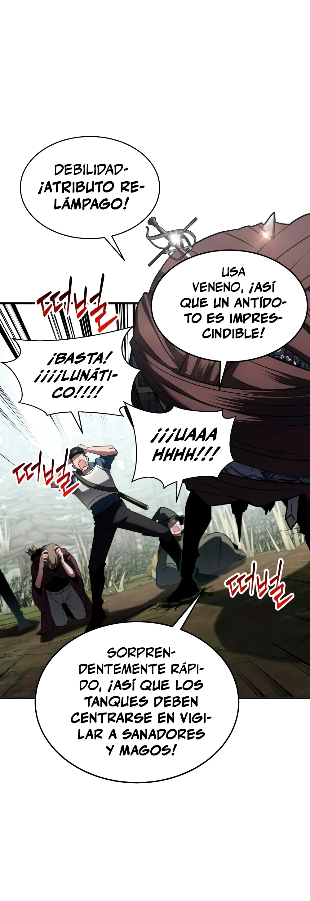 ¡Lo monopolizare todo! capítulo 11, página 14