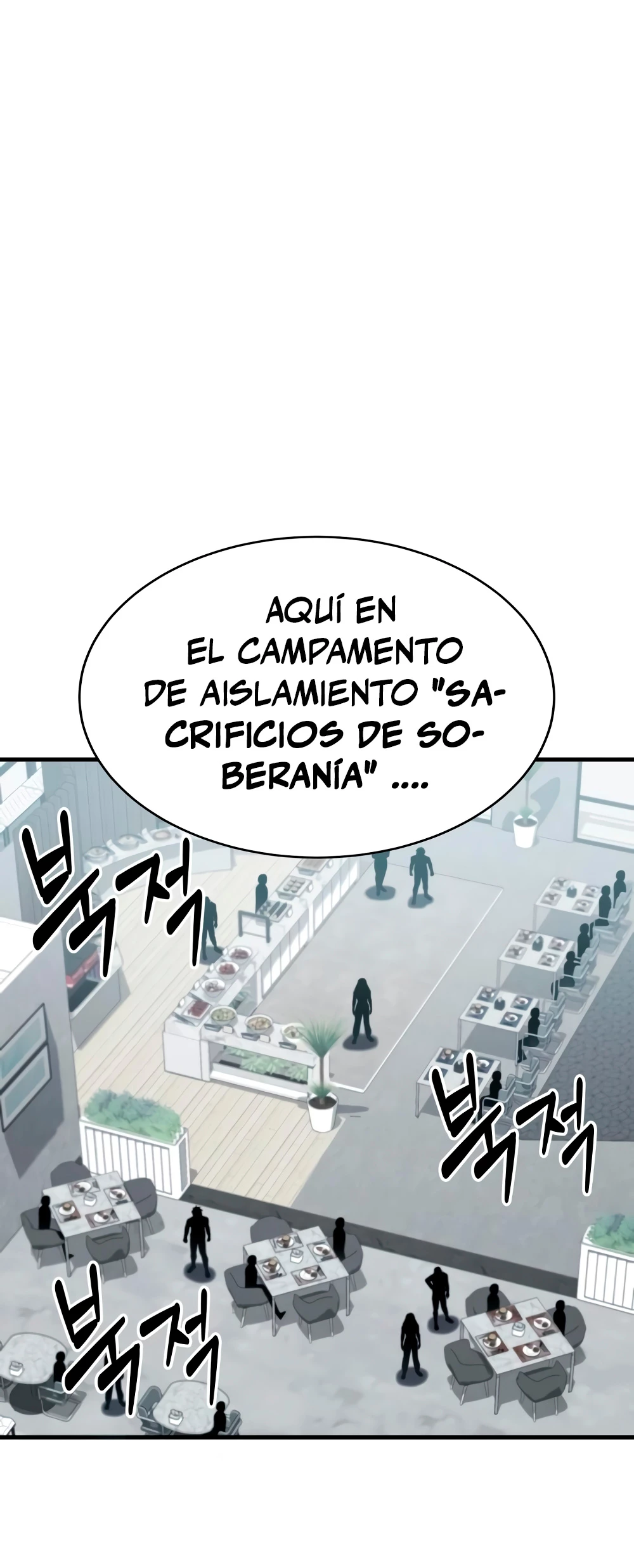 ¡Lo monopolizare todo! capítulo 11, página 20