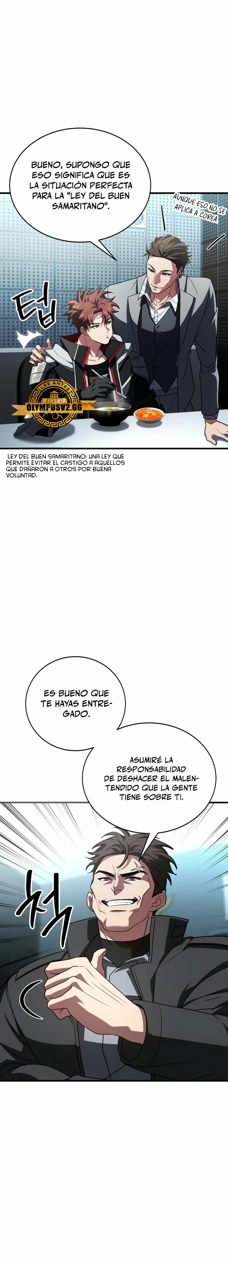 ¡Lo monopolizare todo! capítulo 12, página 24