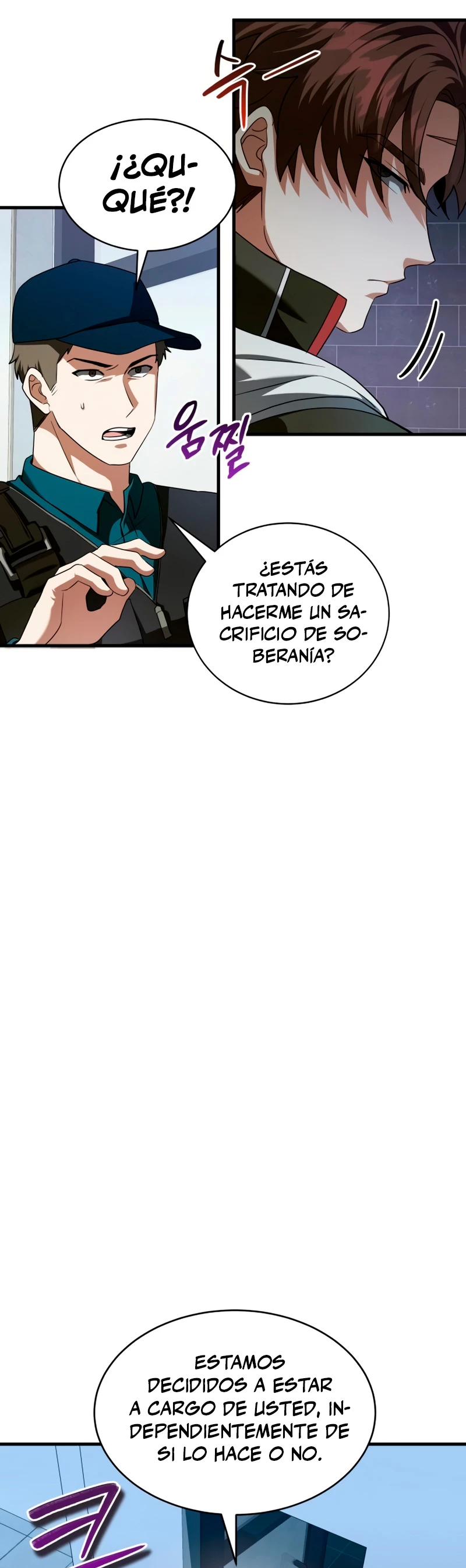 ¡Lo monopolizare todo! capítulo 13, página 8