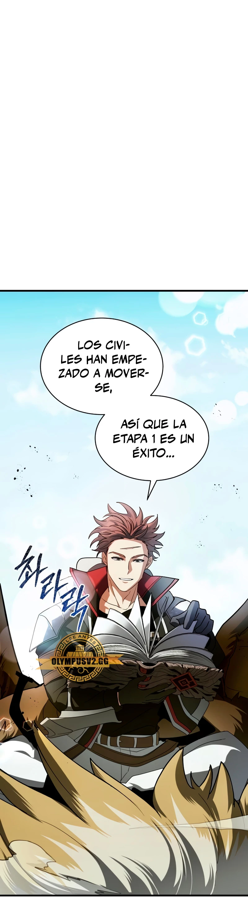 ¡Lo monopolizare todo! capítulo 13, página 14