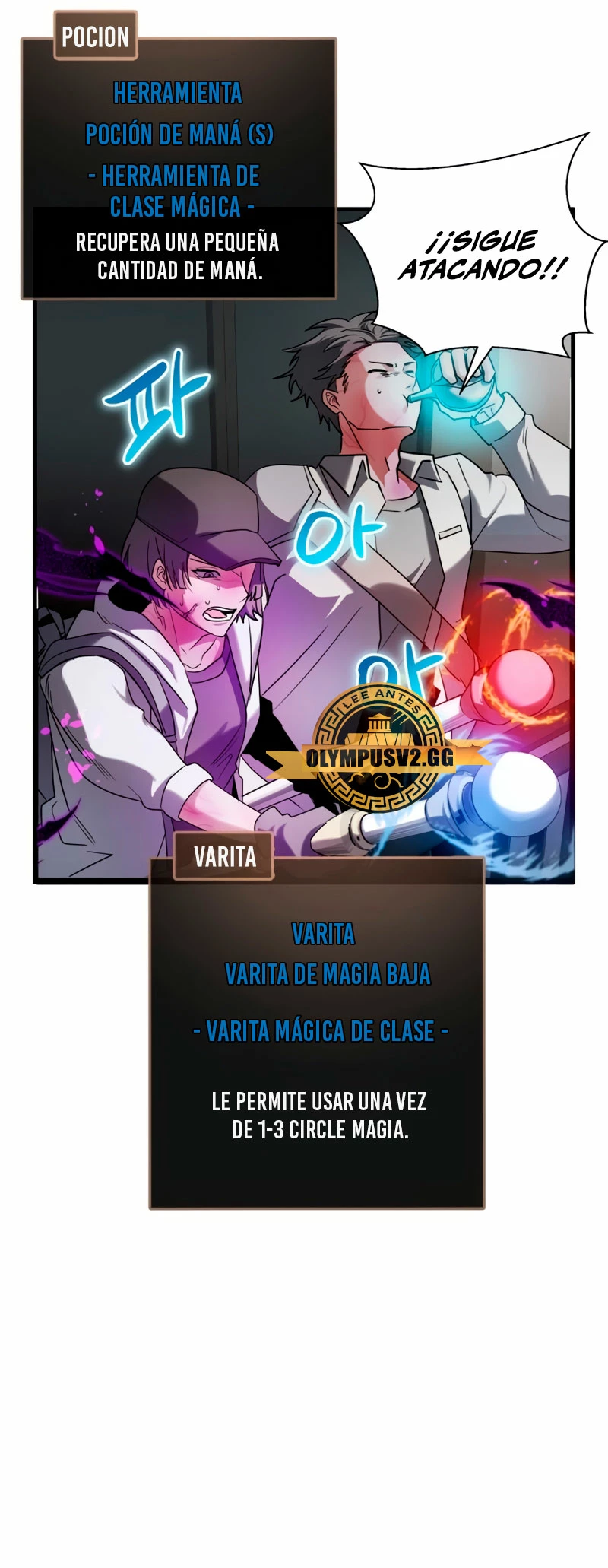 ¡Lo monopolizare todo! capítulo 14, página 23