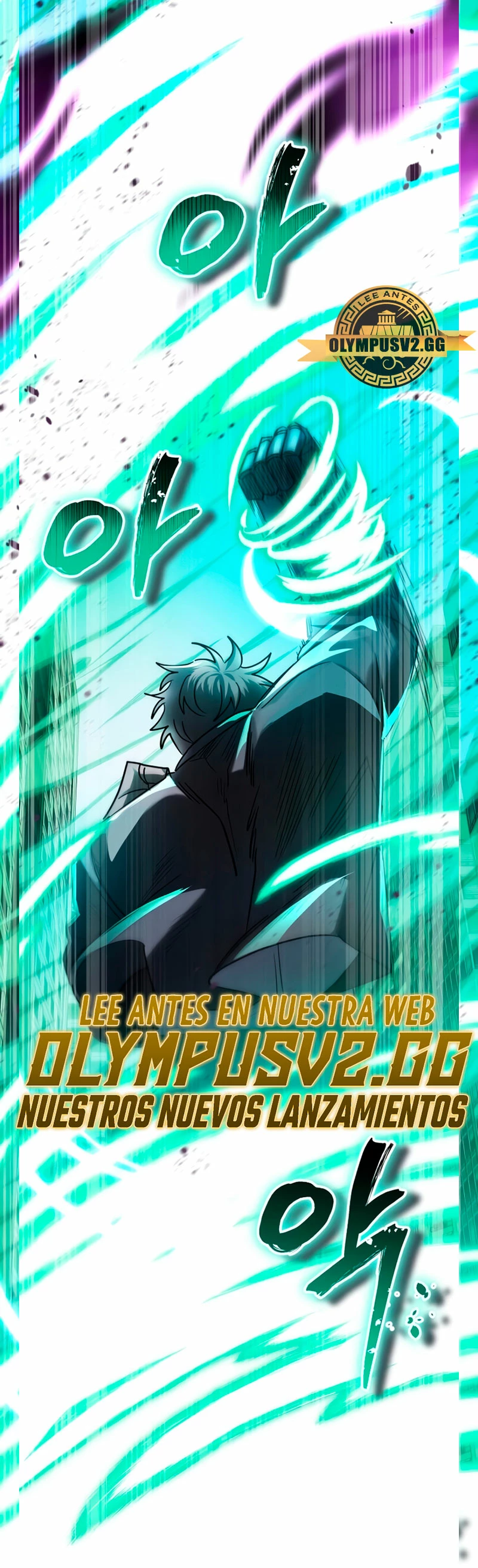 ¡Lo monopolizare todo! capítulo 14, página 69