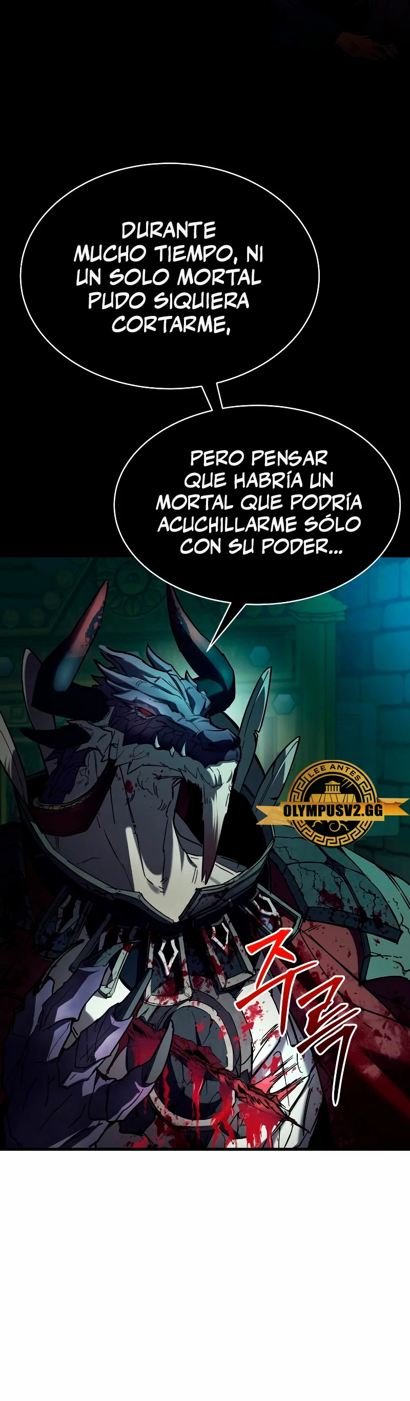 ¡Lo monopolizare todo! capítulo 16, página 4