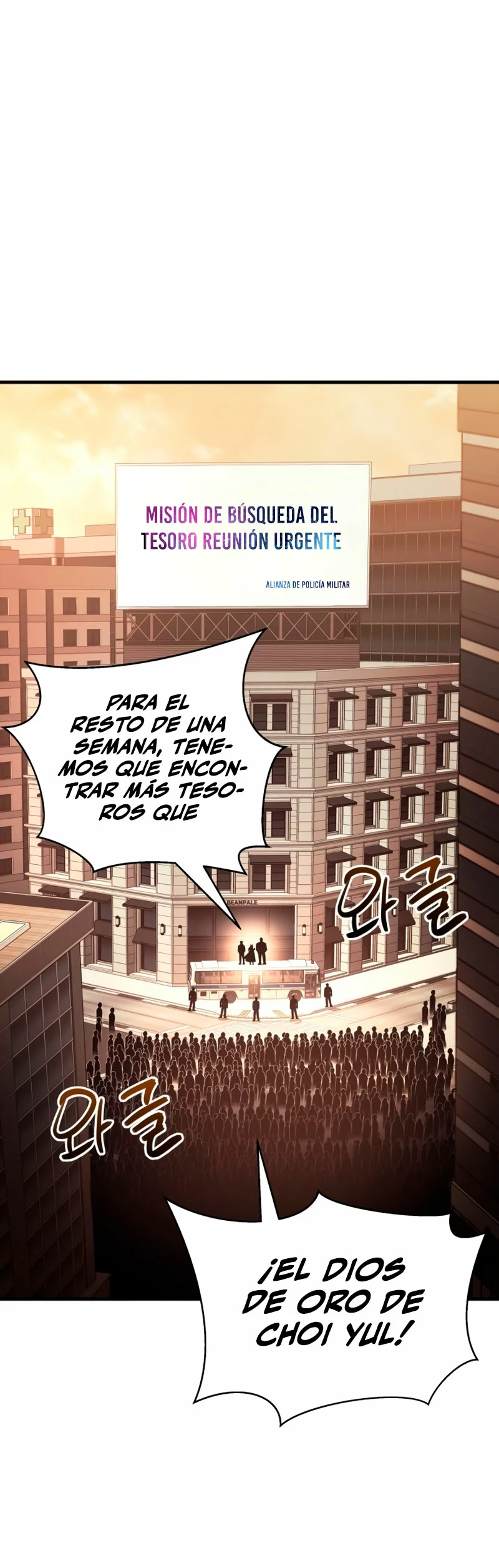 ¡Lo monopolizare todo! capítulo 17, página 24