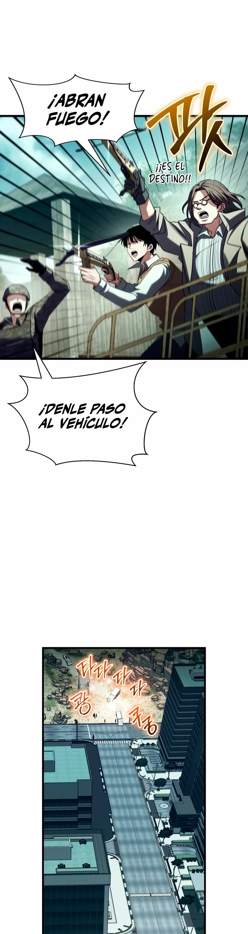 ¡Lo monopolizare todo! capítulo 17, página 43