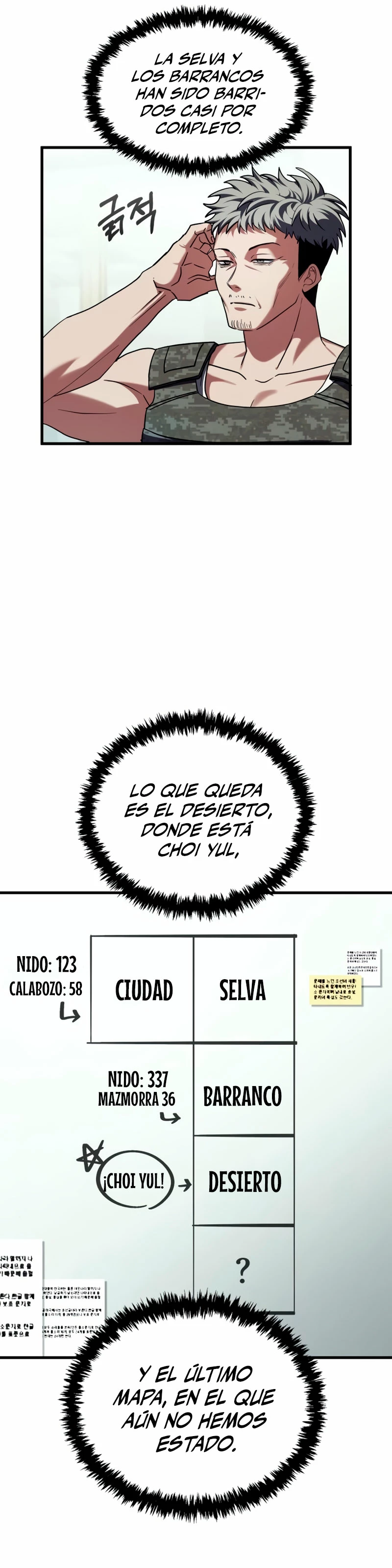 ¡Lo monopolizare todo! capítulo 17, página 48