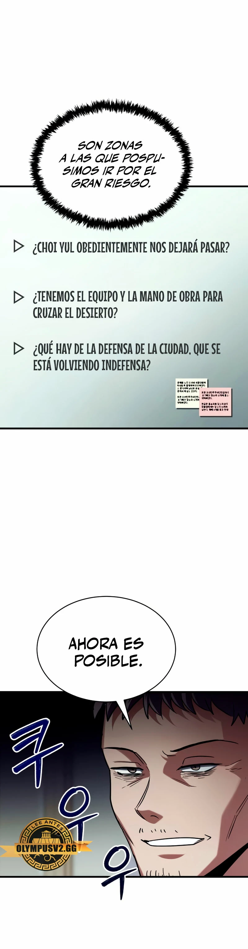 ¡Lo monopolizare todo! capítulo 17, página 49