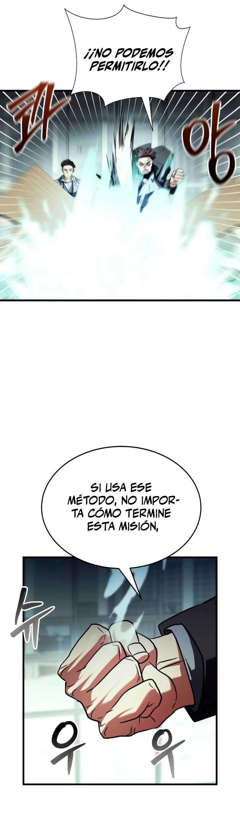 ¡Lo monopolizare todo! capítulo 17, página 53