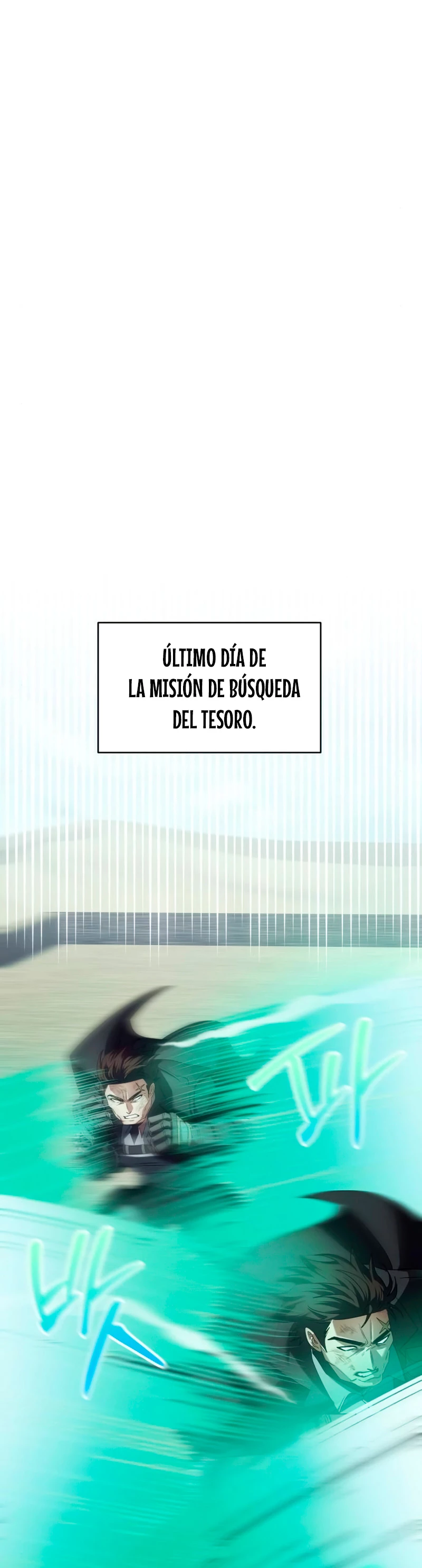 ¡Lo monopolizare todo! capítulo 18, página 3