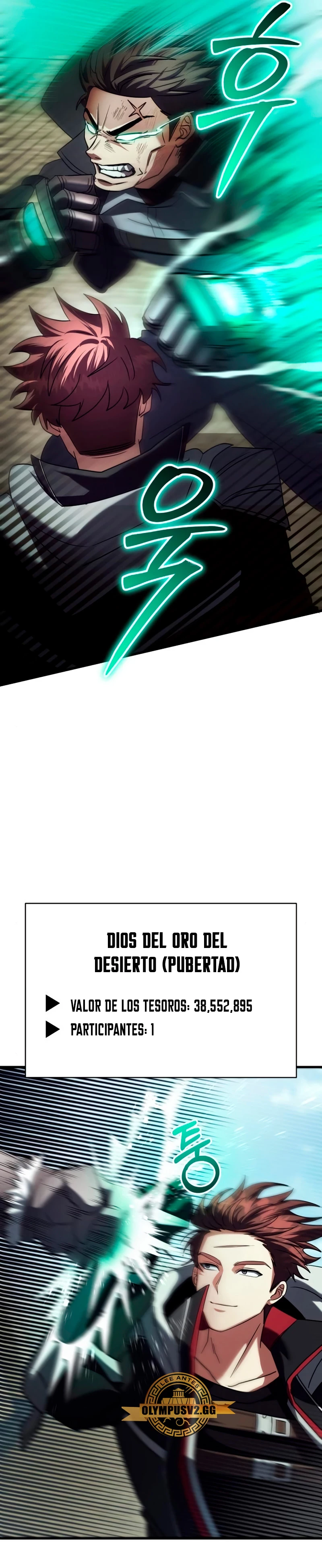 ¡Lo monopolizare todo! capítulo 18, página 4