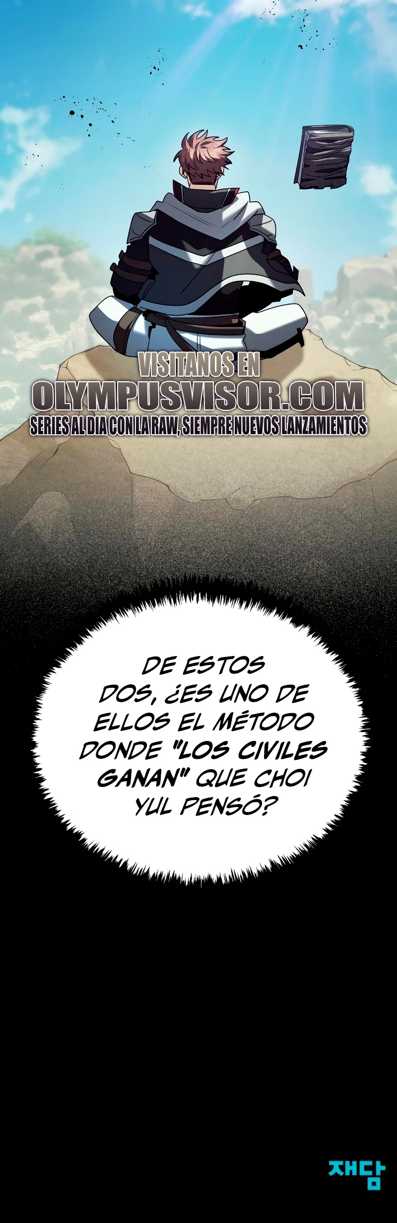 ¡Lo monopolizare todo! capítulo 19, página 39