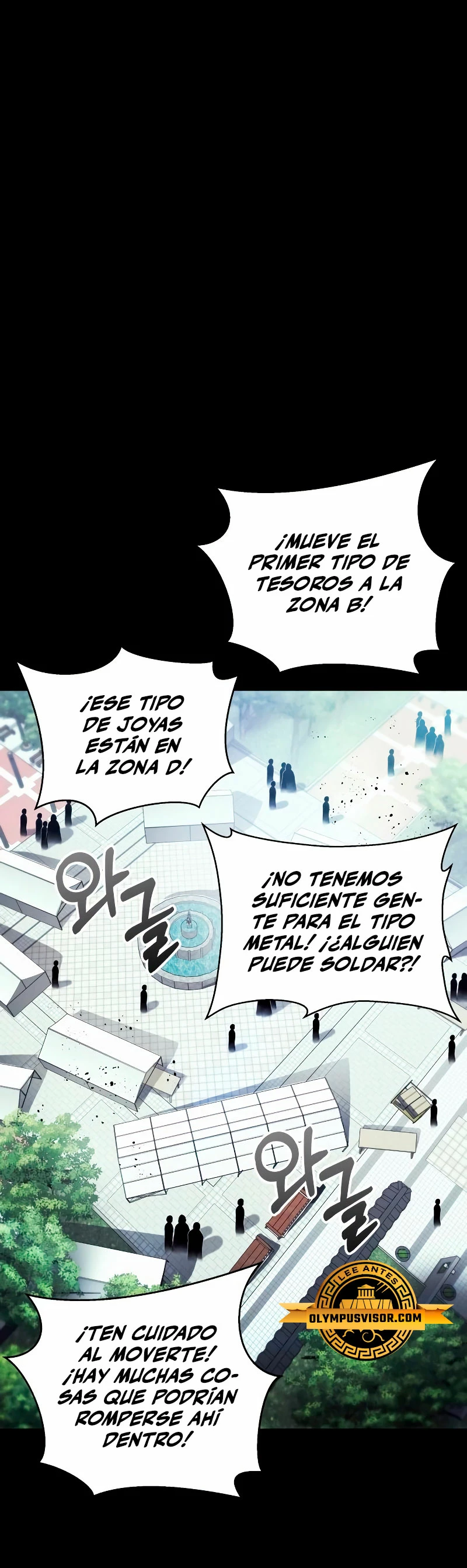¡Lo monopolizare todo! capítulo 20, página 2