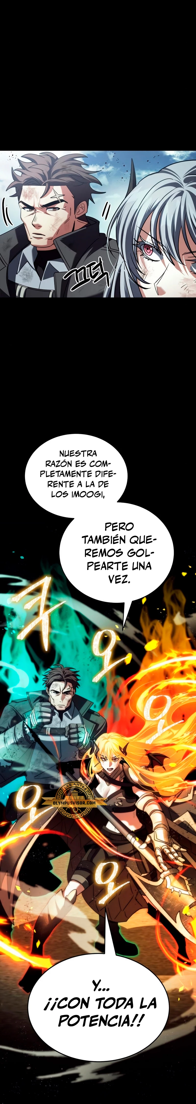 ¡Lo monopolizare todo! capítulo 21, página 7