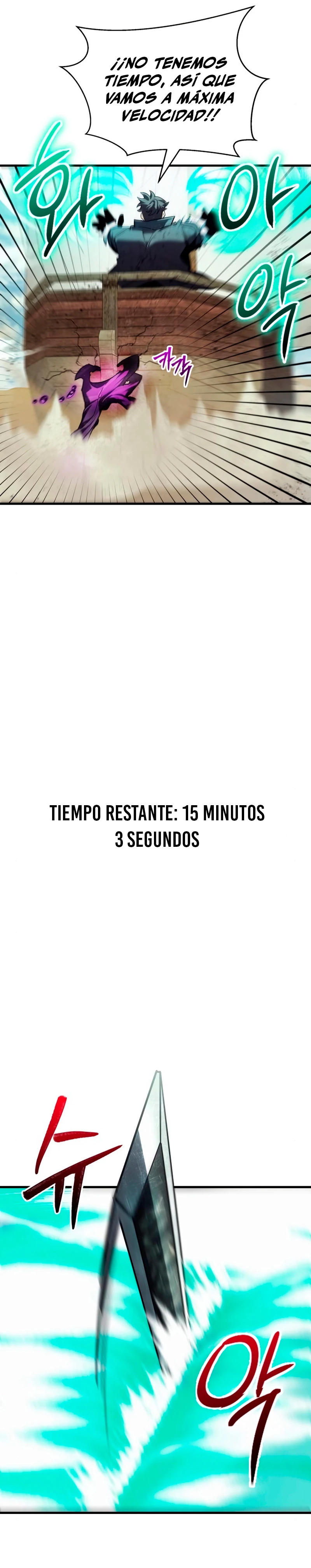 ¡Lo monopolizare todo! capítulo 21, página 46