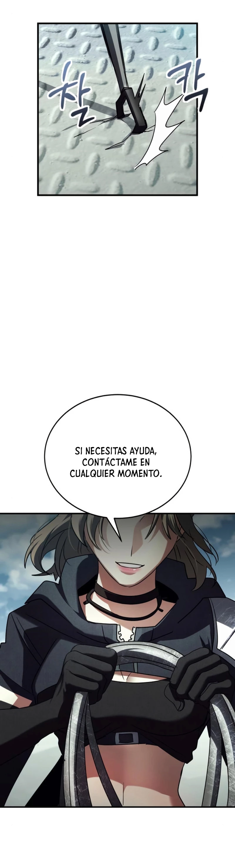 ¡Lo monopolizare todo! capítulo 23, página 52