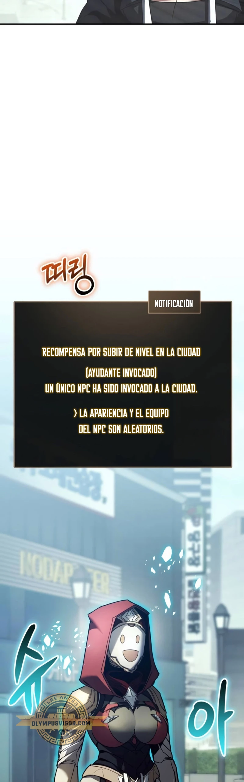 ¡Lo monopolizare todo! capítulo 24, página 21