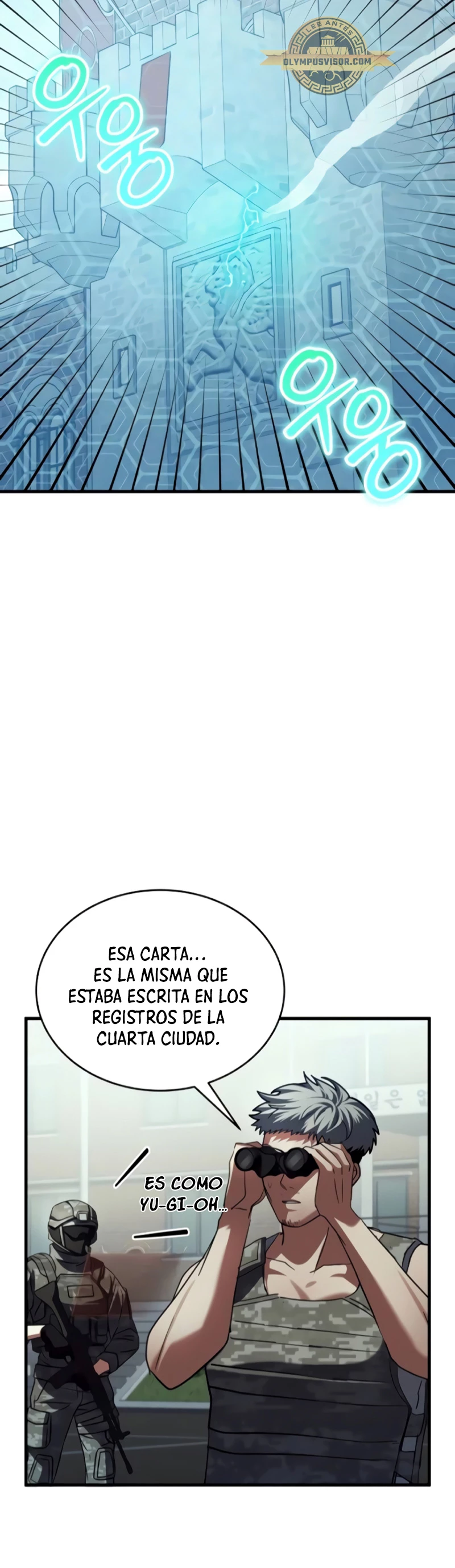 ¡Lo monopolizare todo! capítulo 25, página 48