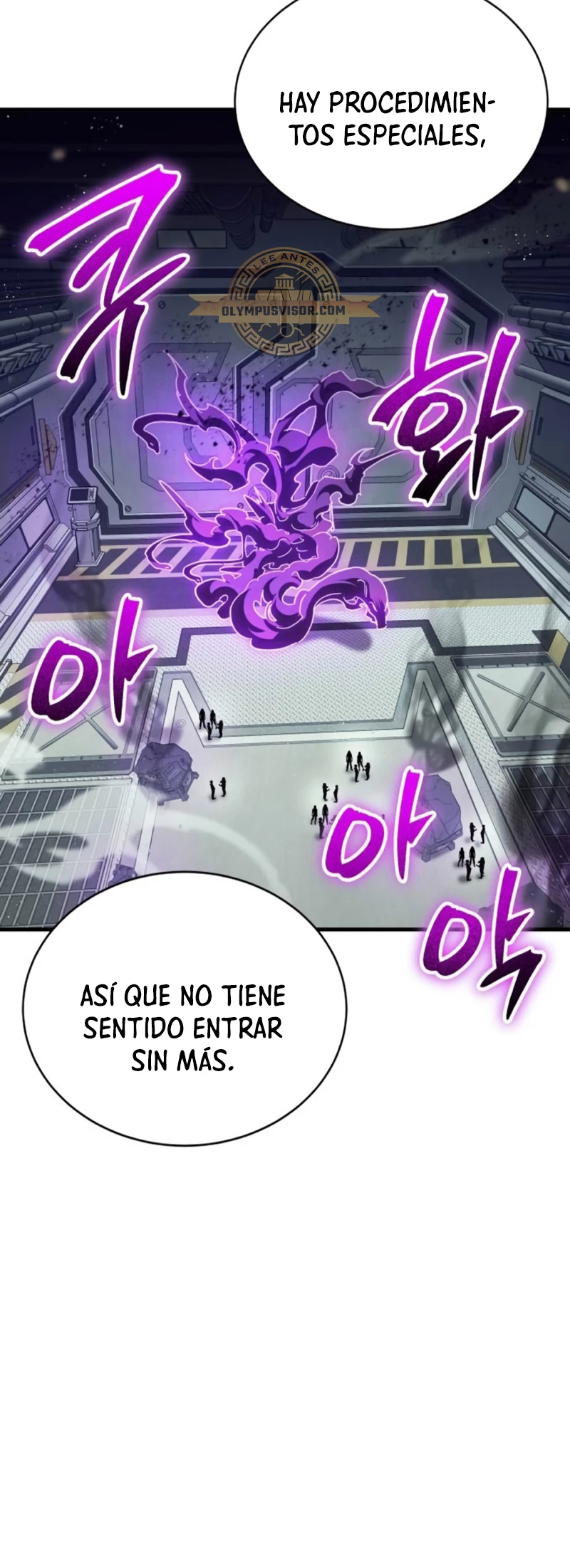 ¡Lo monopolizare todo! capítulo 26, página 16