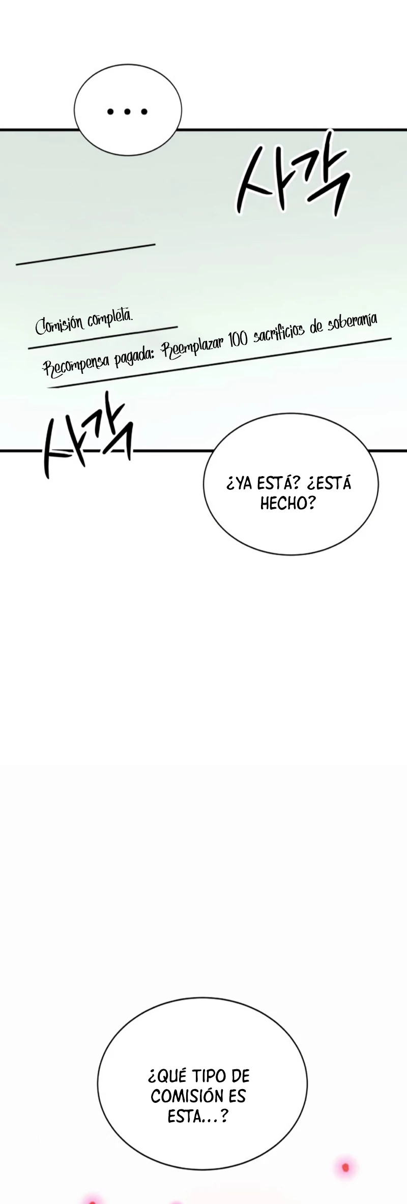 ¡Lo monopolizare todo! capítulo 26, página 61