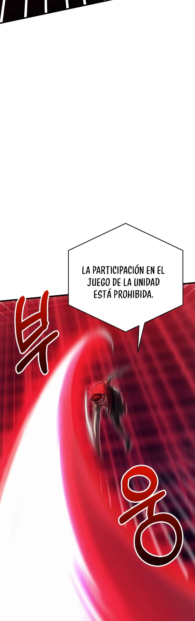 ¡Lo monopolizare todo! capítulo 27, página 7
