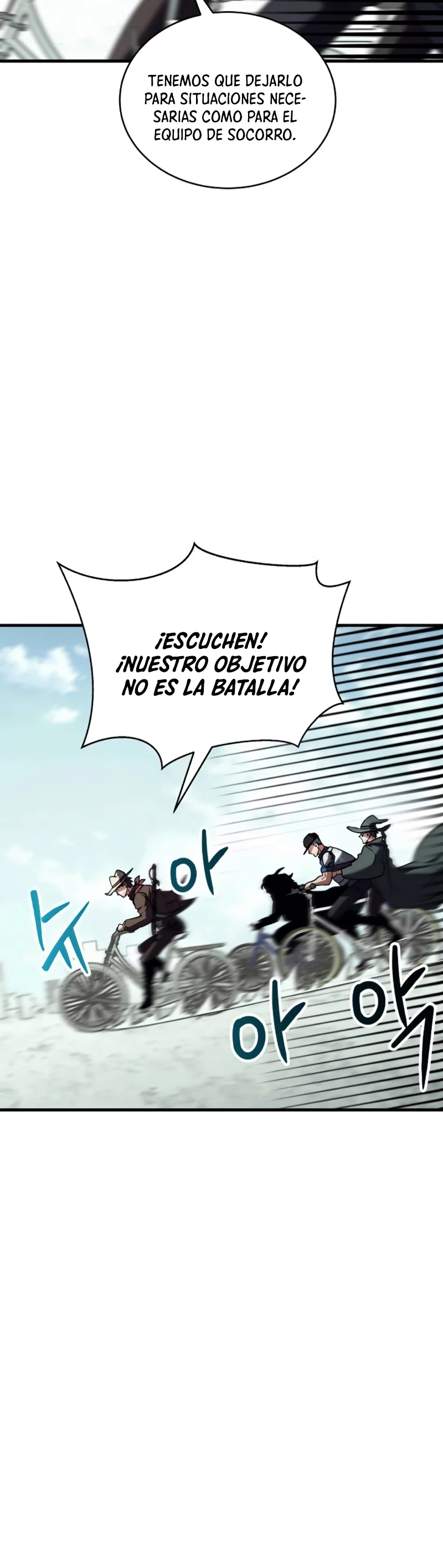 ¡Lo monopolizare todo! capítulo 27, página 18