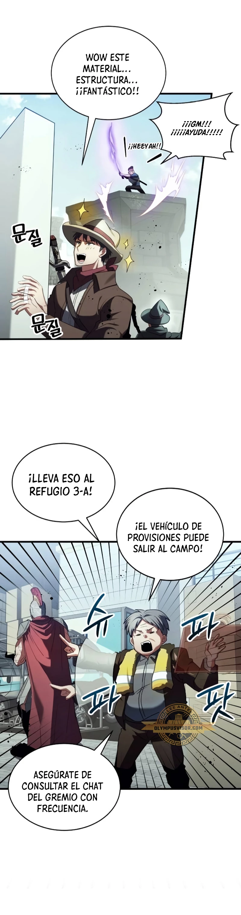 ¡Lo monopolizare todo! capítulo 27, página 25
