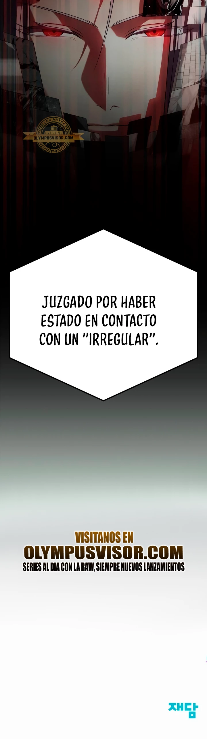 ¡Lo monopolizare todo! capítulo 28, página 69
