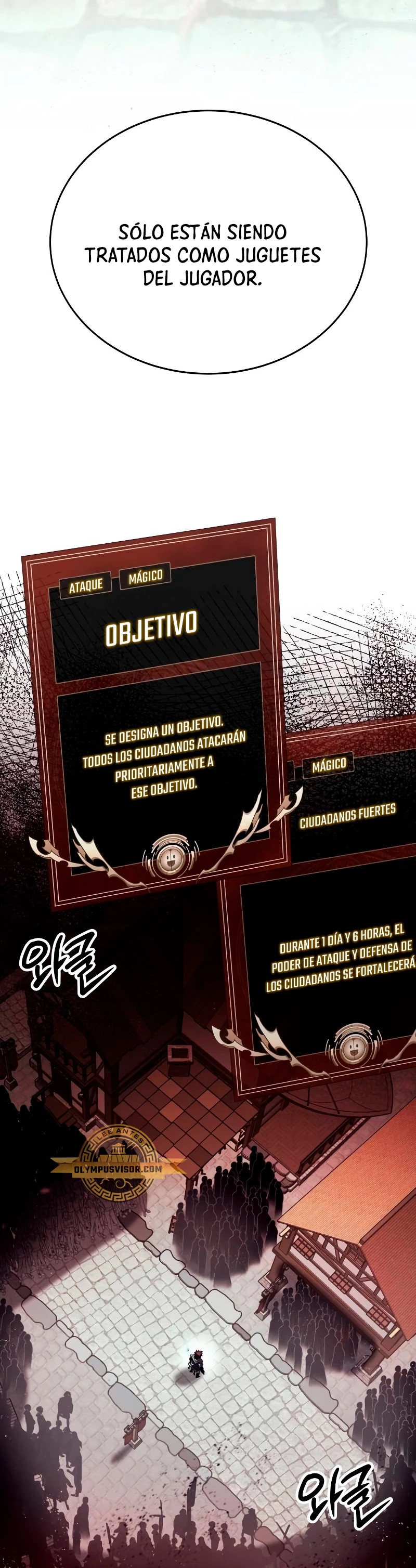 ¡Lo monopolizare todo! capítulo 30, página 50