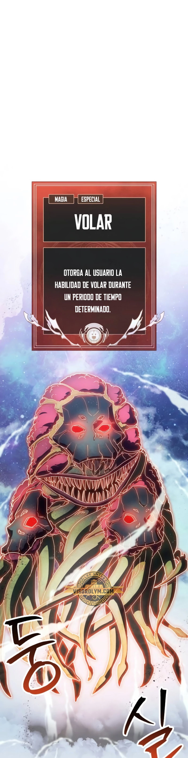 ¡Lo monopolizare todo! capítulo 33, página 1