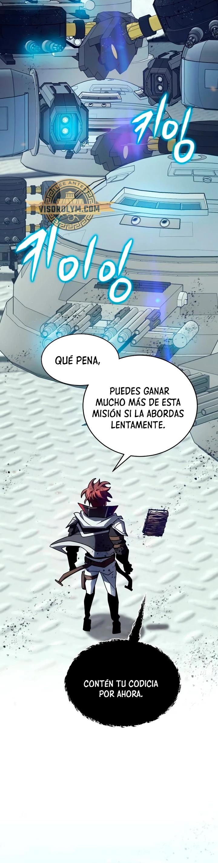 ¡Lo monopolizare todo! capítulo 34, página 39