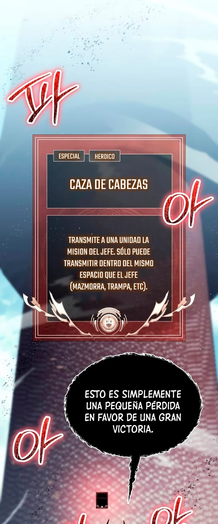 ¡Lo monopolizare todo! capítulo 34, página 40