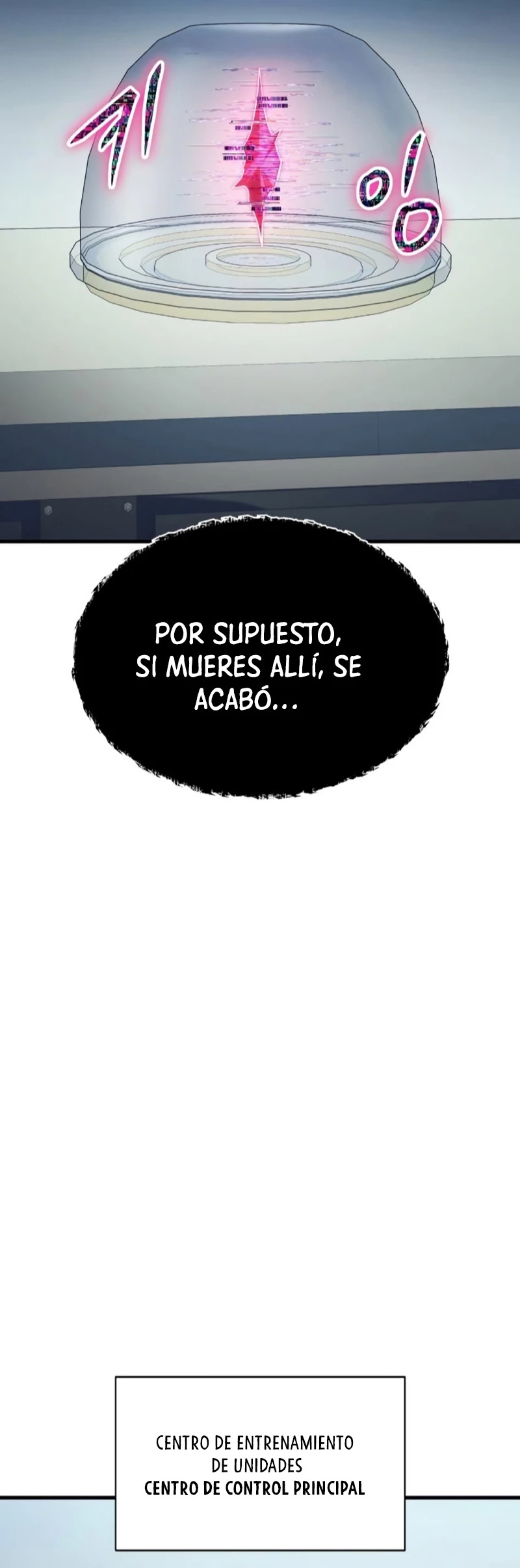 ¡Lo monopolizare todo! capítulo 35, página 5