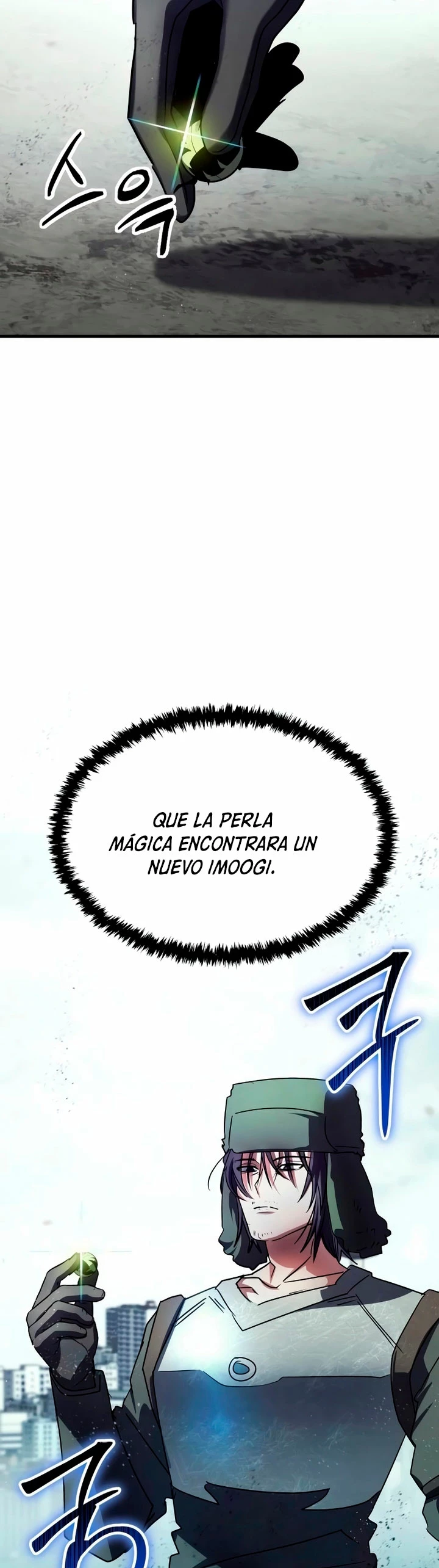 ¡Lo monopolizare todo! capítulo 39, página 60