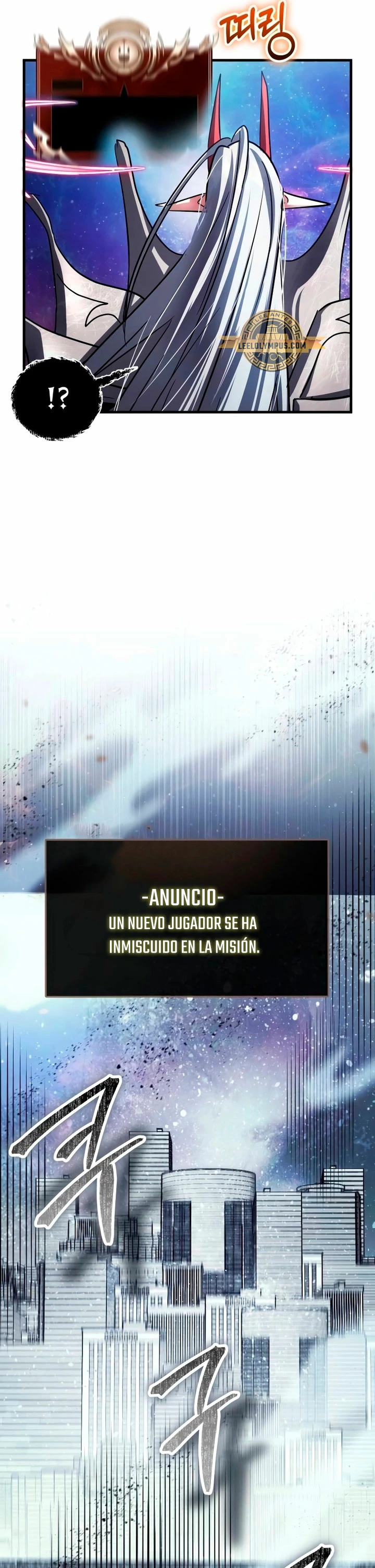 ¡Lo monopolizare todo! capítulo 39, página 65