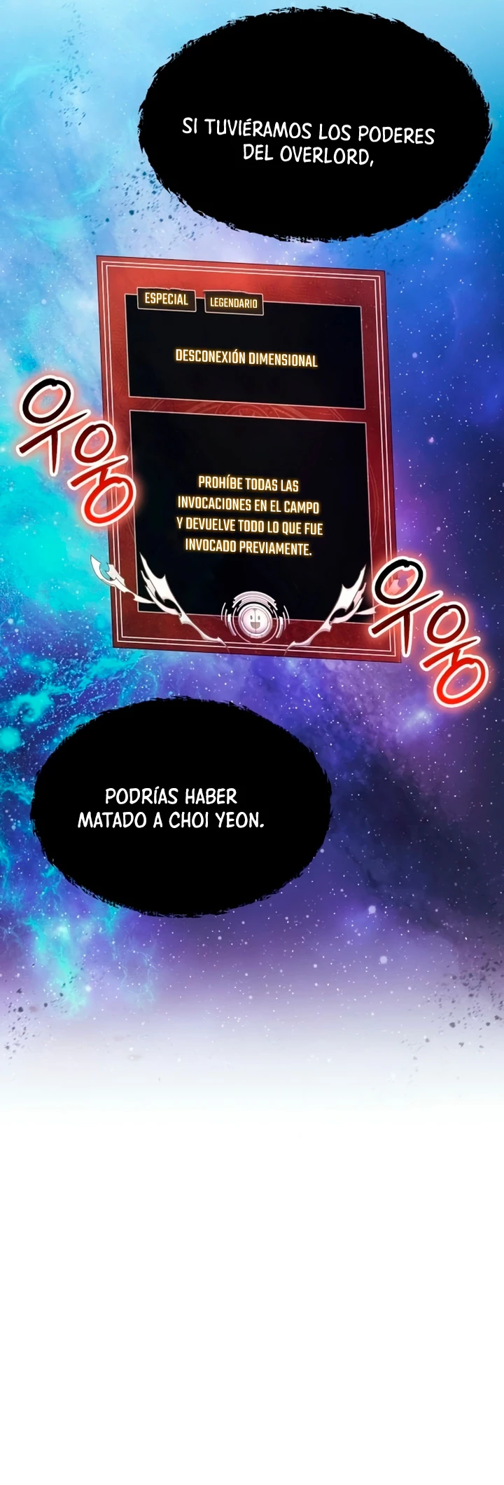 ¡Lo monopolizare todo! capítulo 41, página 36