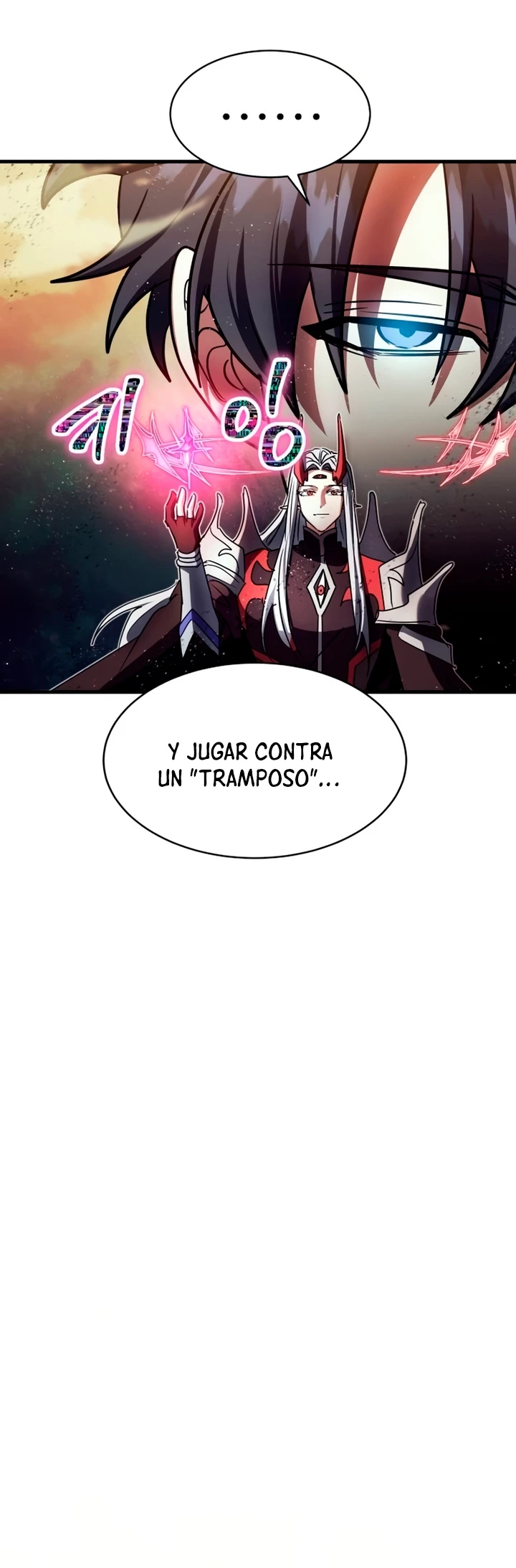 ¡Lo monopolizare todo! capítulo 41, página 66